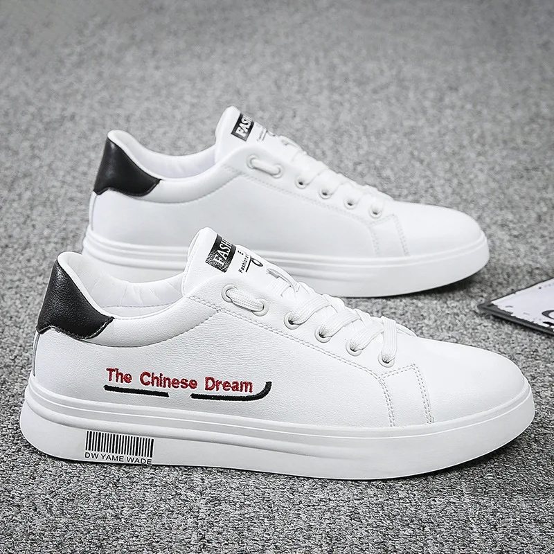 Fomo Skate 020023 – view 1