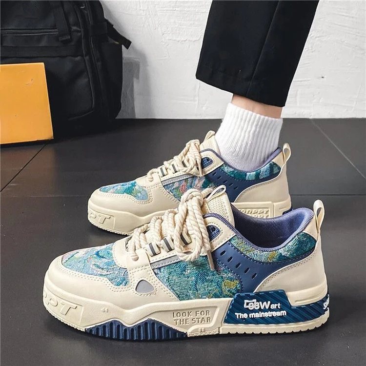 Fomo Platform 202962 – view 1