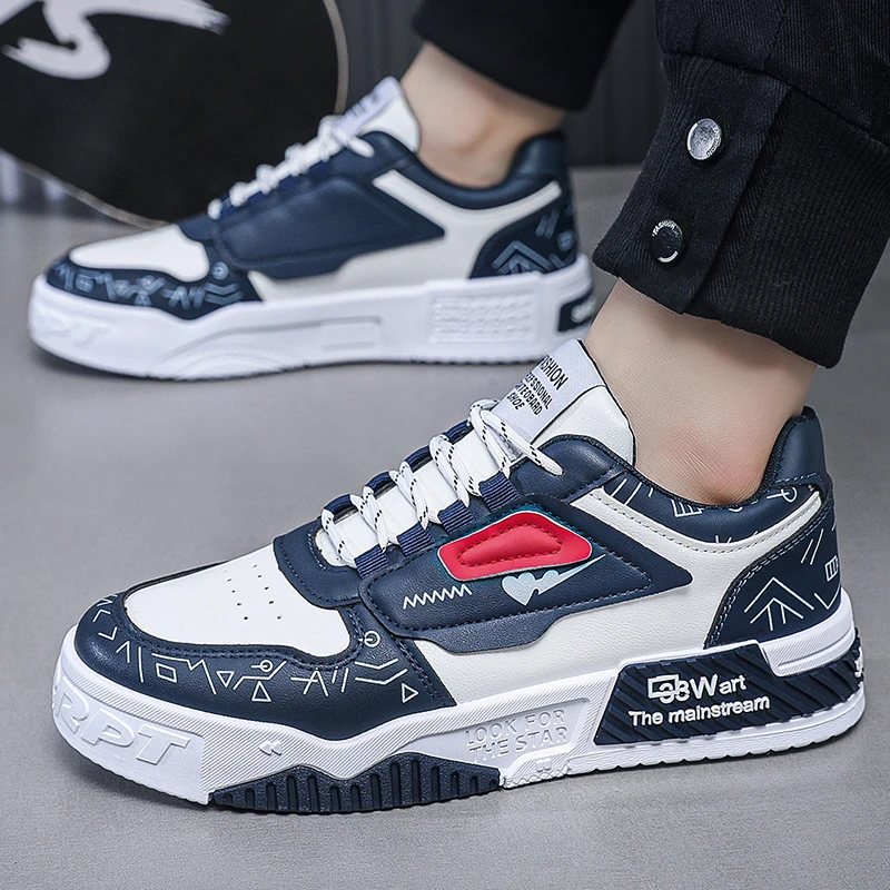 Fomo Sneaker 203599 – view 1