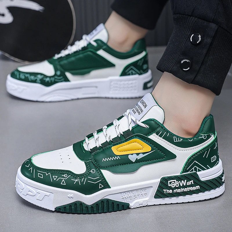 Fomo Sneaker 203599 – view 2