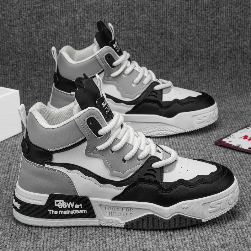 Fomo Sneaker 229346 – view 1