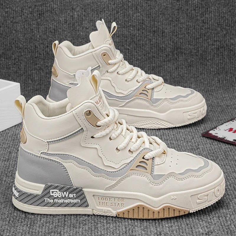 Fomo Sneaker 229346 – view 2
