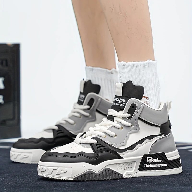 Fomo Sneaker 229346 – view 5