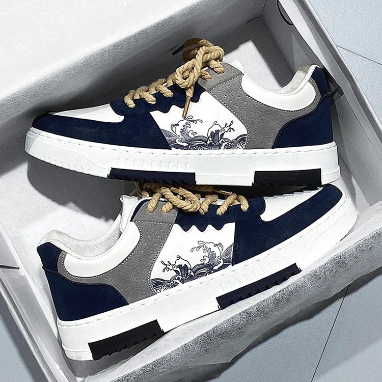 Fomo Sneaker 275151 – view 4