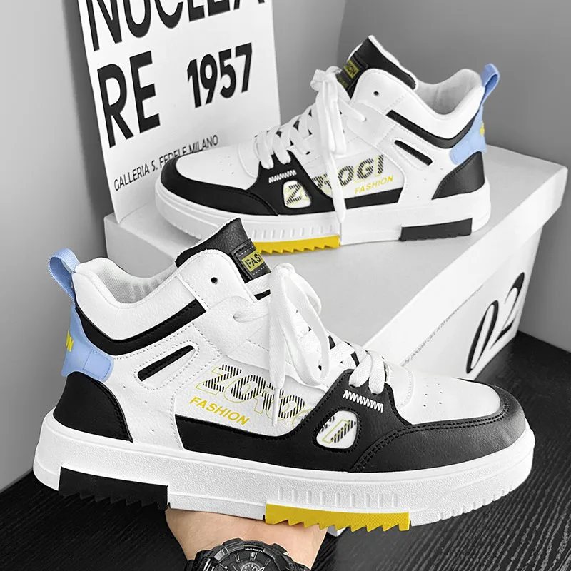 Fomo Sneaker 316530 – view 1