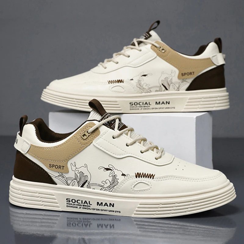 Fomo Sneaker 439382 – view 2