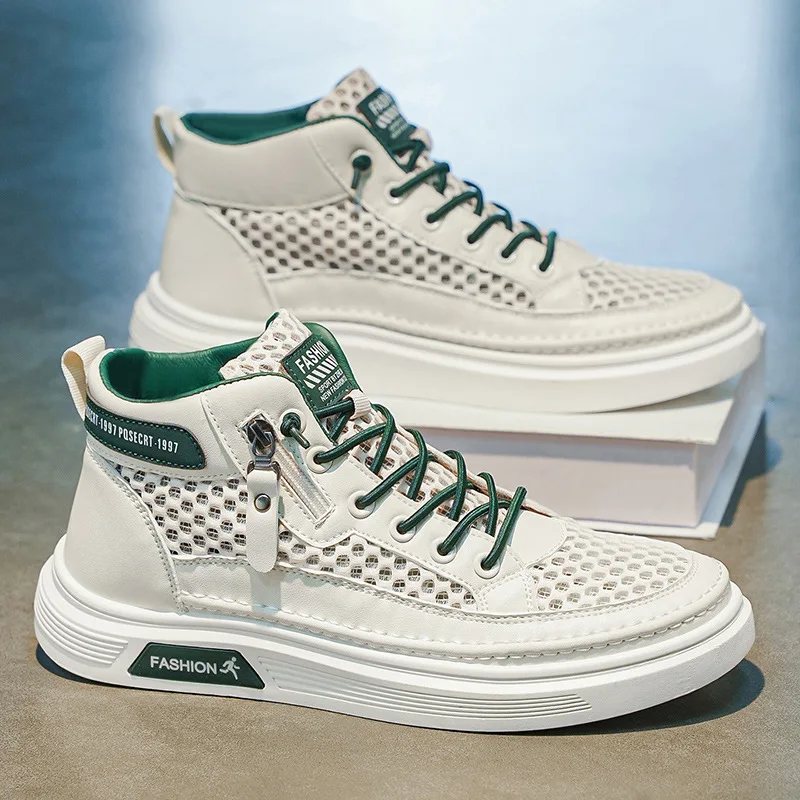 Fomo Sneaker 683134 – view 1