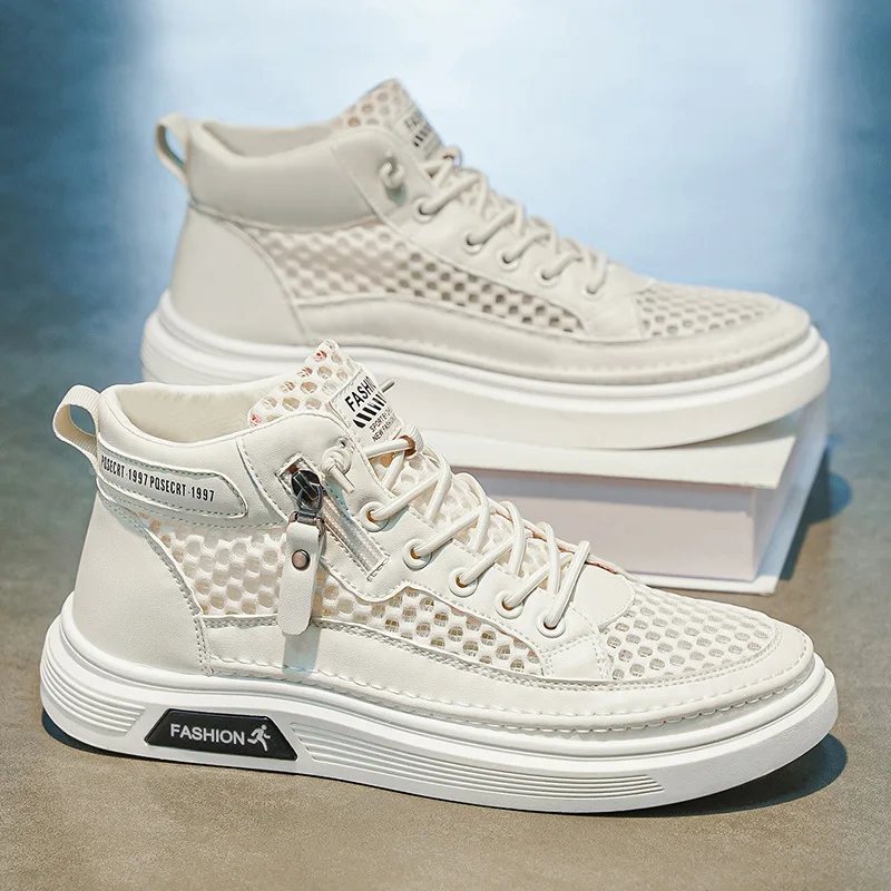 Fomo Sneaker 683134 – view 2