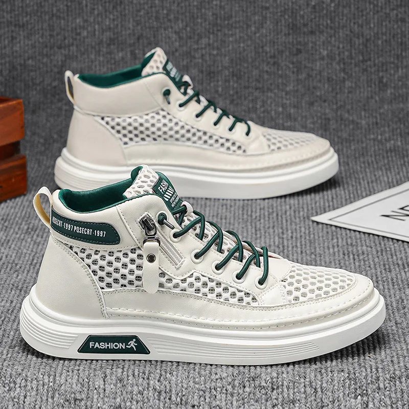 Fomo Sneaker 683134 – view 4