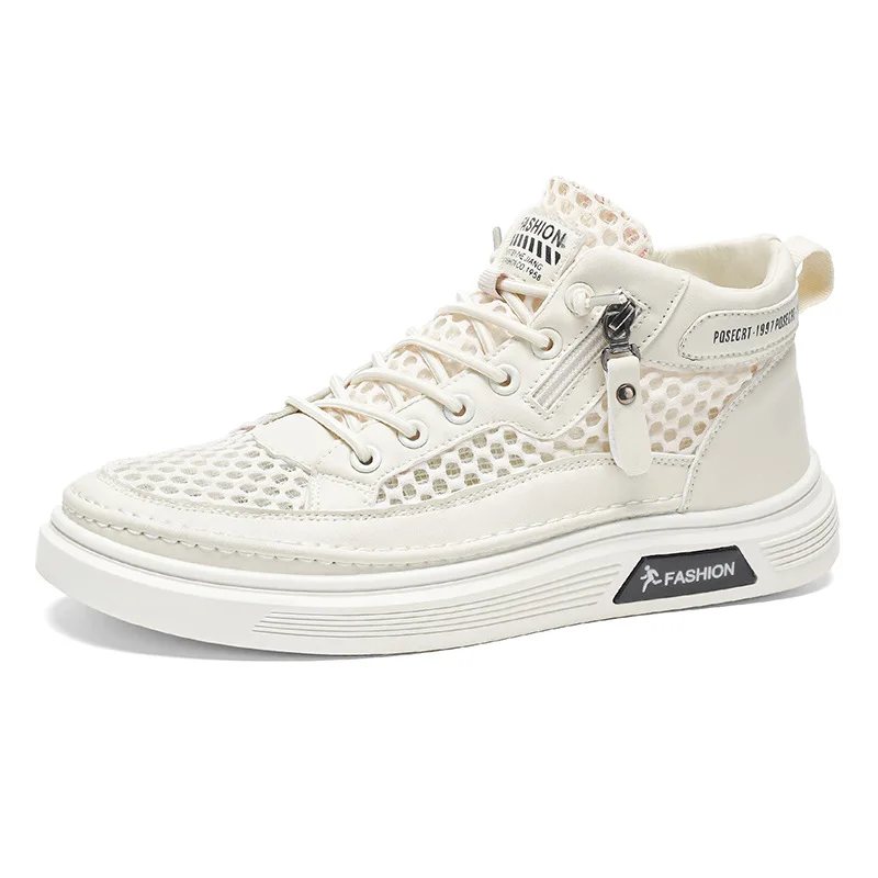 Fomo Sneaker 683134 – view 5