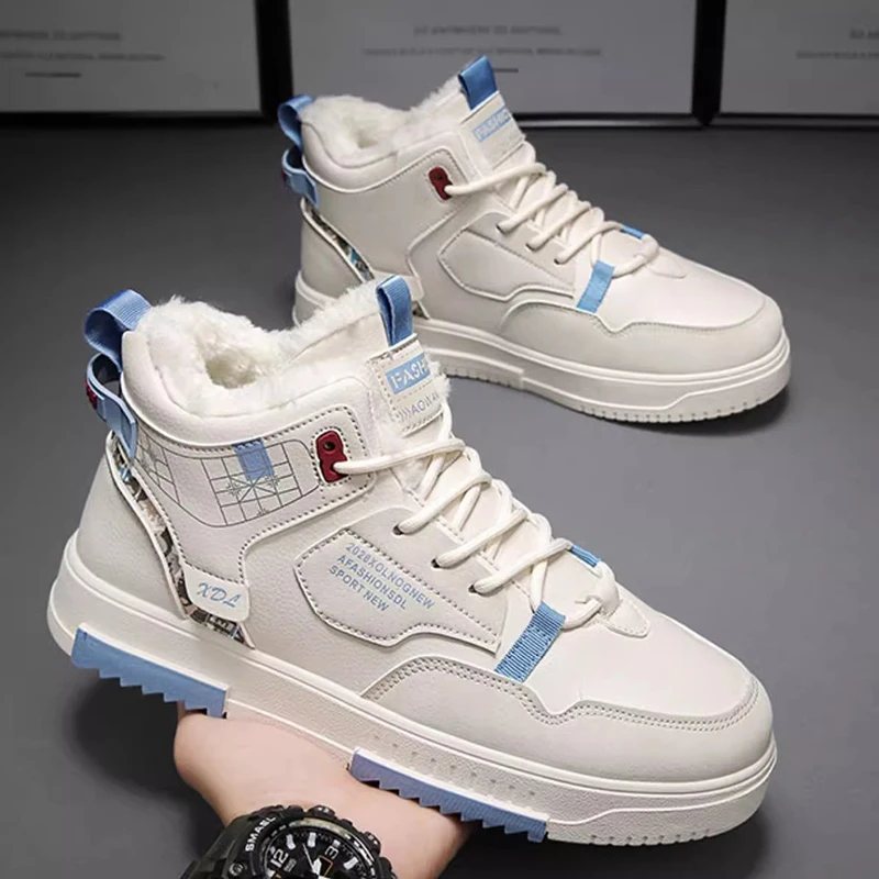 Fomo Sneaker 776827 – view 1