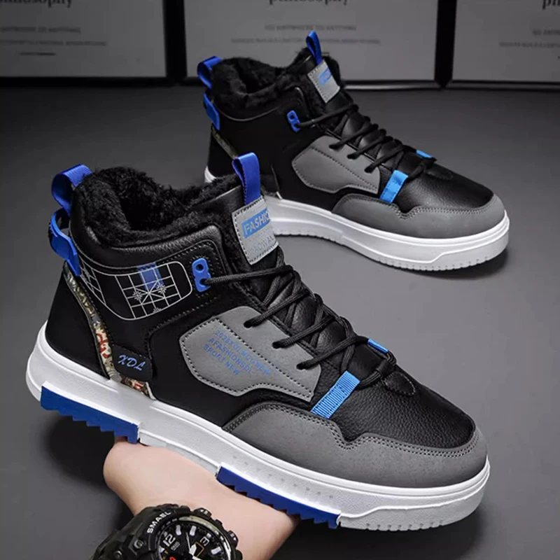Fomo Sneaker 776827 – view 2