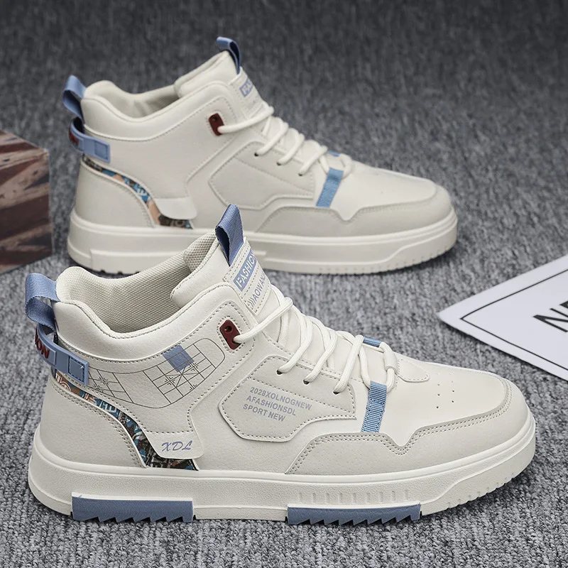 Fomo Sneaker 776827 – view 3