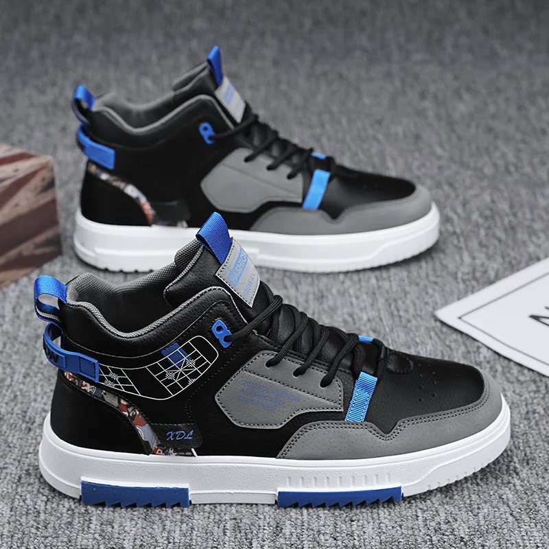 Fomo Sneaker 776827 – view 4