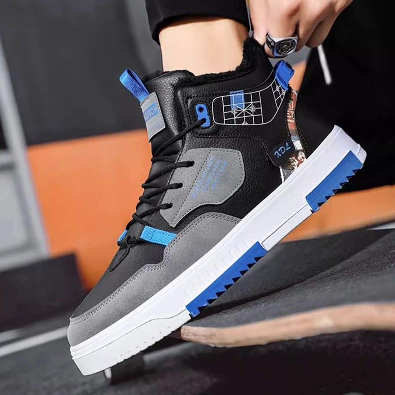 Fomo Sneaker 776827 – view 5