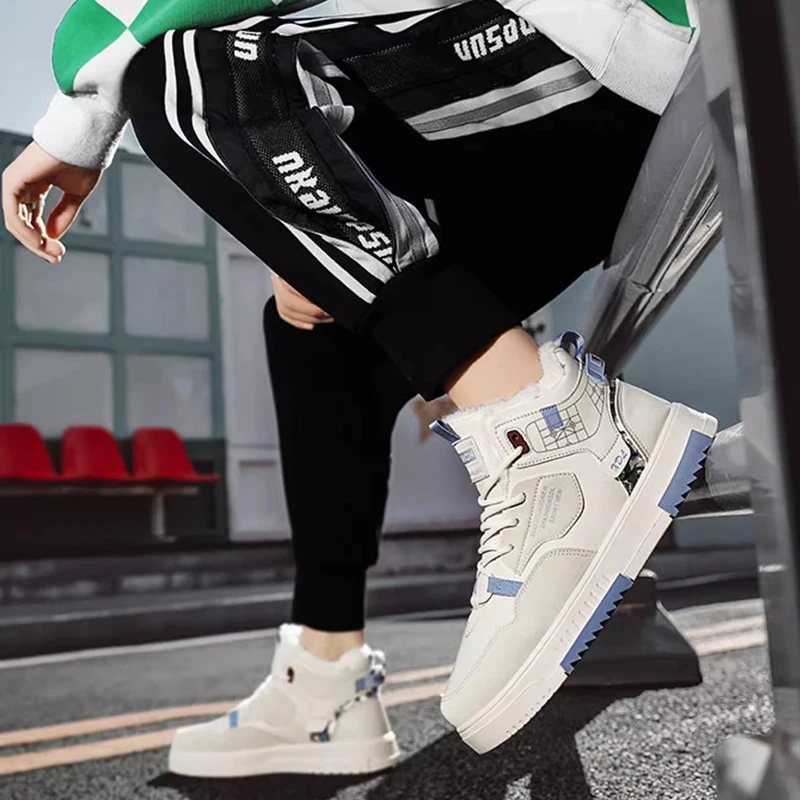 Fomo Sneaker 776827 – view 6