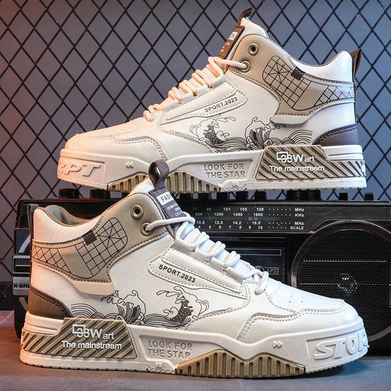 Fomo Sneaker 798765 – view 1