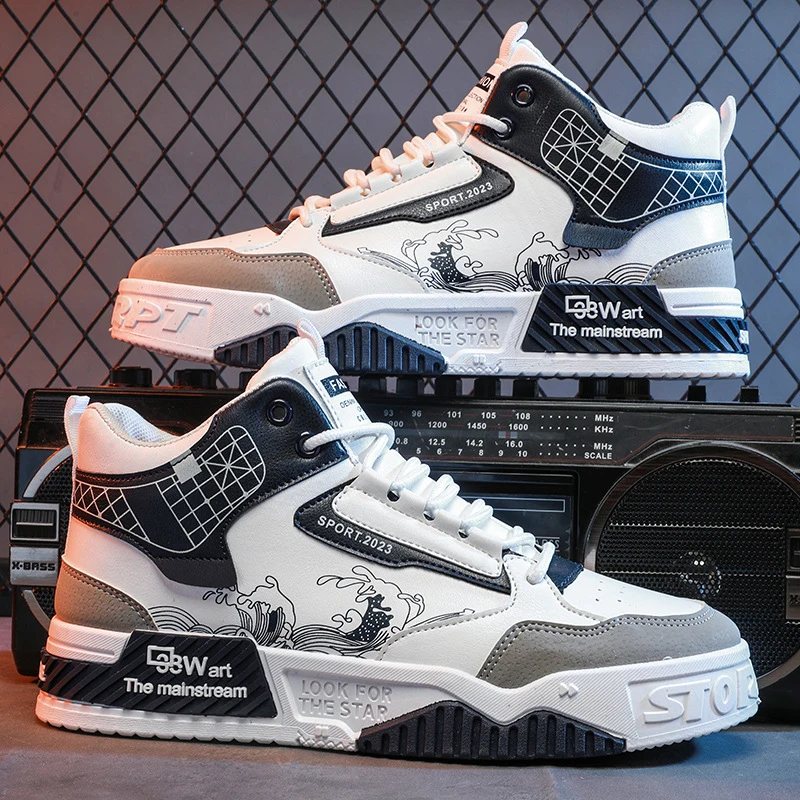 Fomo Sneaker 798765 – view 2