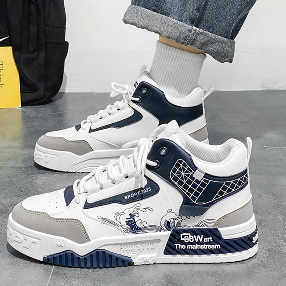 Fomo Sneaker 798765 – view 3