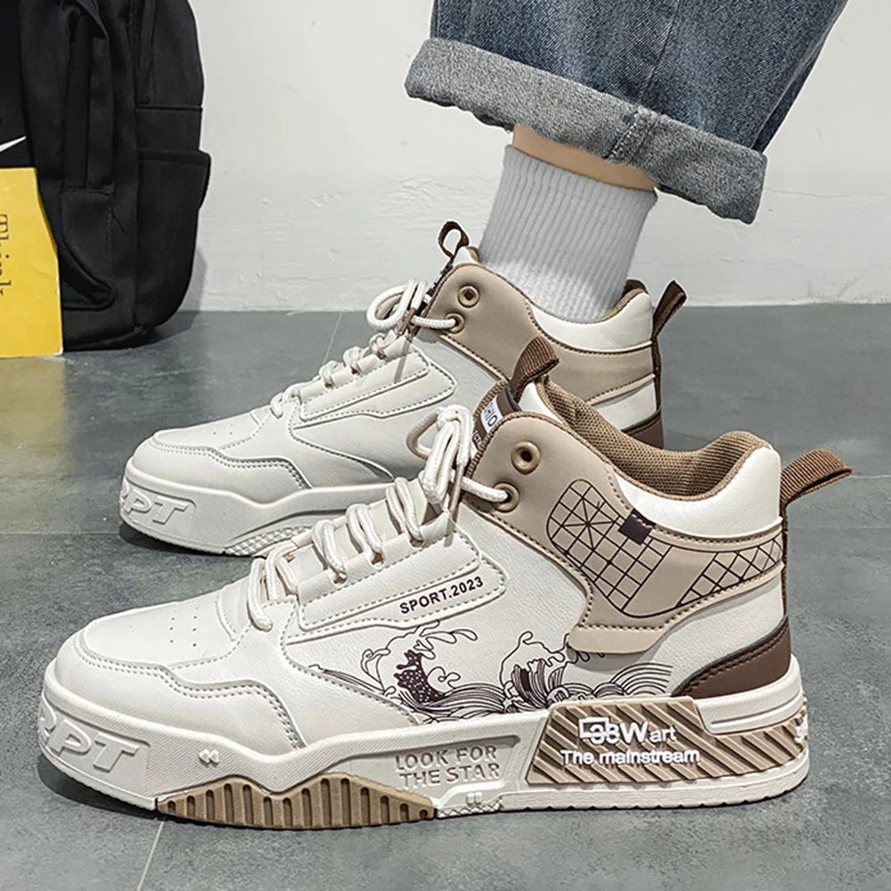 Fomo Sneaker 798765 – view 4