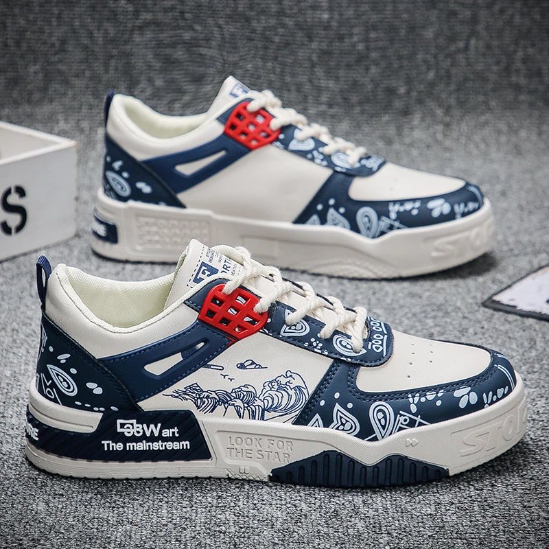 Fomo Sneaker 806636 – view 1