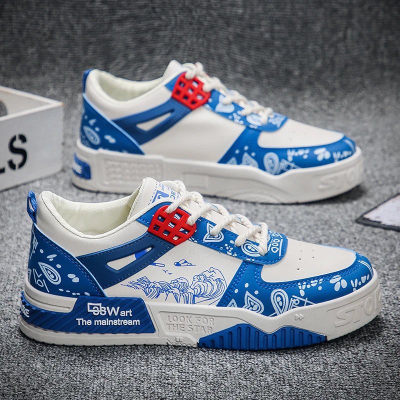 Fomo Sneaker 806636 – view 2
