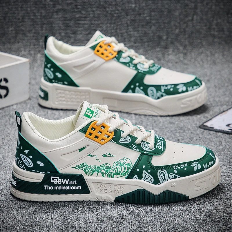 Fomo Sneaker 806636 – view 3