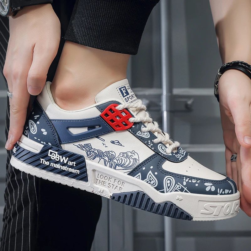 Fomo Sneaker 806636 – view 5