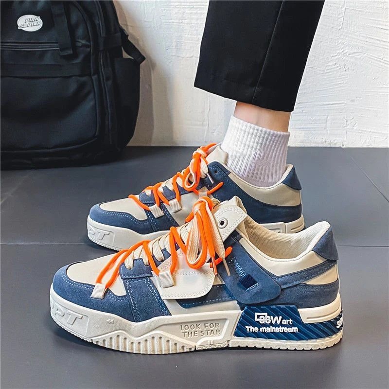 Fomo Platform 862371 – view 2