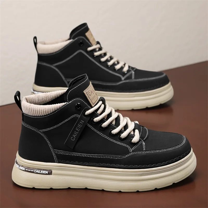 Fomo Sneaker 873376 – view 1