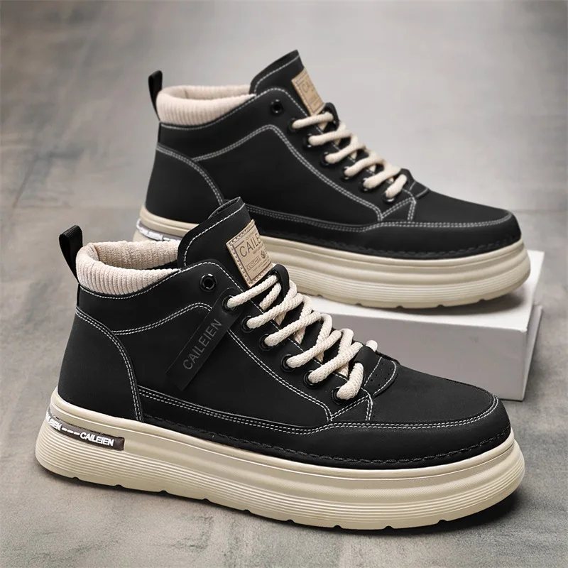 Fomo Sneaker 873376 – view 4