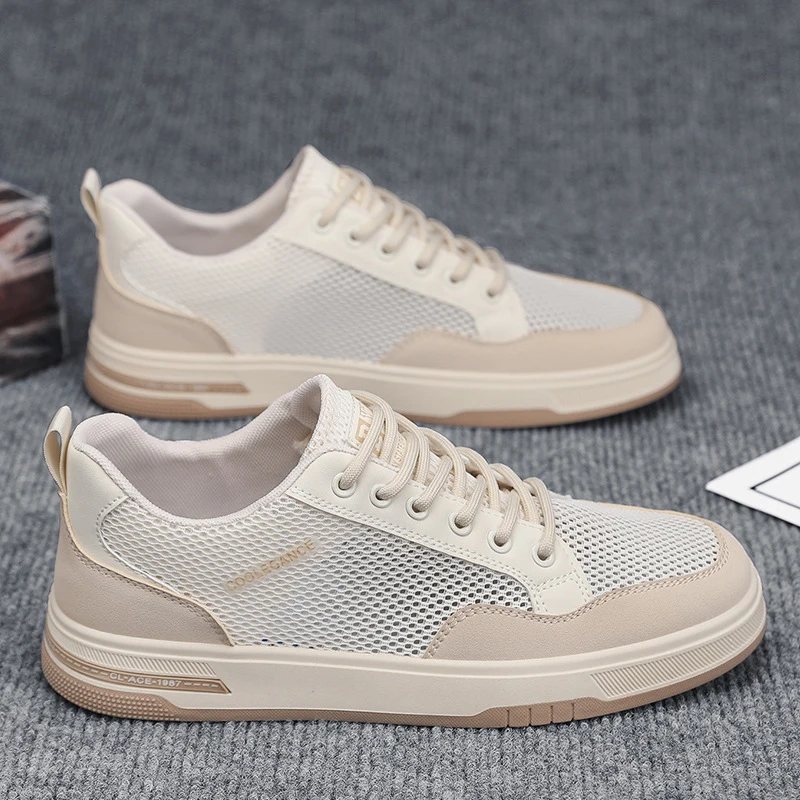Fomo Sneaker 883356 – view 1