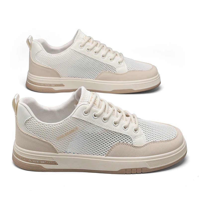Fomo Sneaker 883356 – view 6