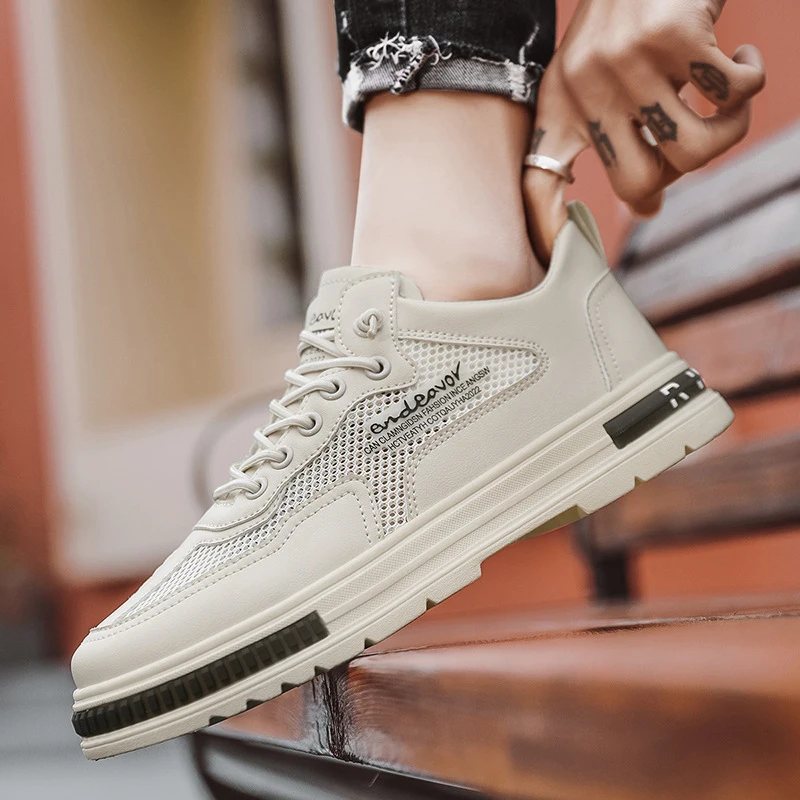 Fomo Sneaker 957984 – view 4