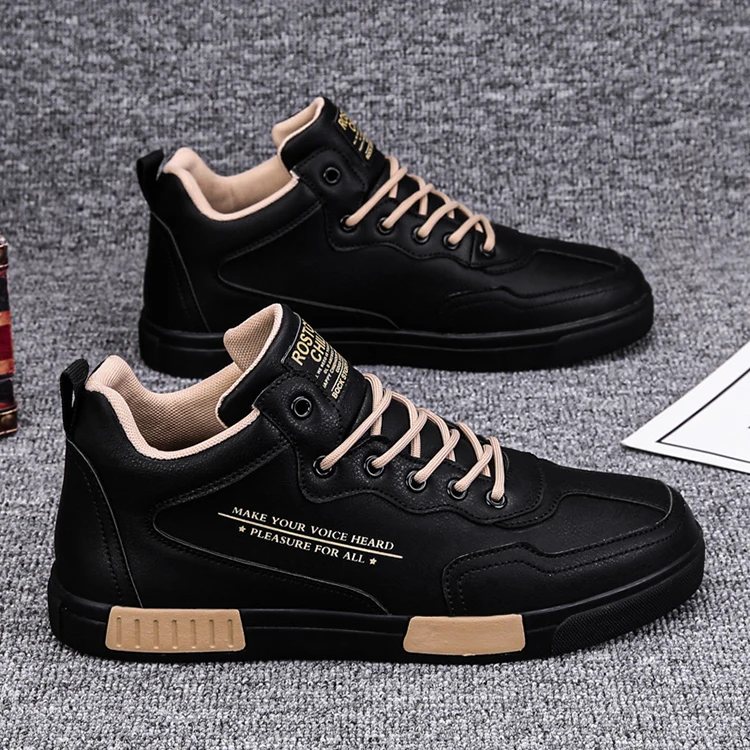 Fomo Sneaker 987228 – view 1