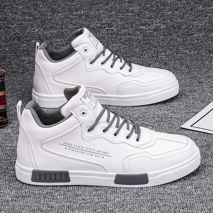 Fomo Sneaker 987228 – view 2
