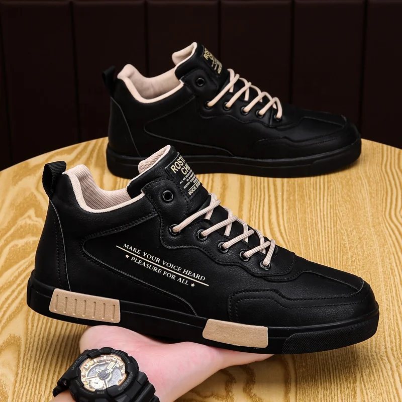 Fomo Sneaker 987228 – view 3